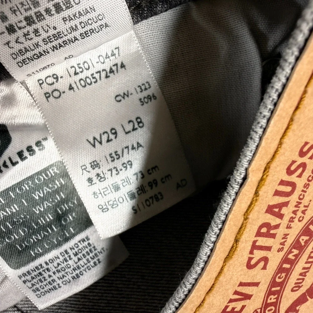 Levi's 501 Mens Relaxed Straight Jeans Charcoal Gray Classic Button Fly 29x28